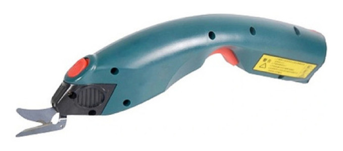 Cortadora De Tela A Batería Tijera Eléctrica Sunsure