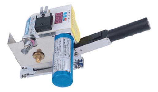 Cortadora De Tela Corta Extremos Industrial De 2.60 Mts Suns